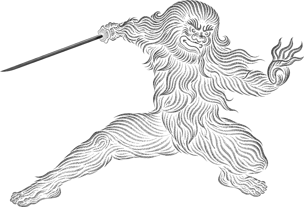 The tameyeti mark illustrated as a samurai, lunging forward with a drawn sword.